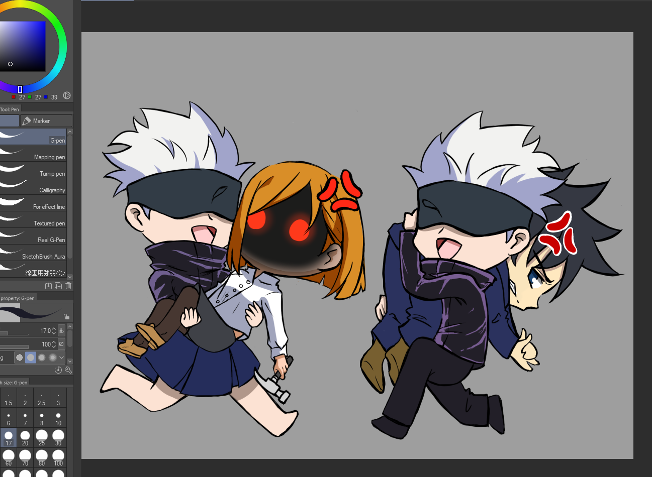 Adorable Jujutsu Kaisen Chibi Fanart #1