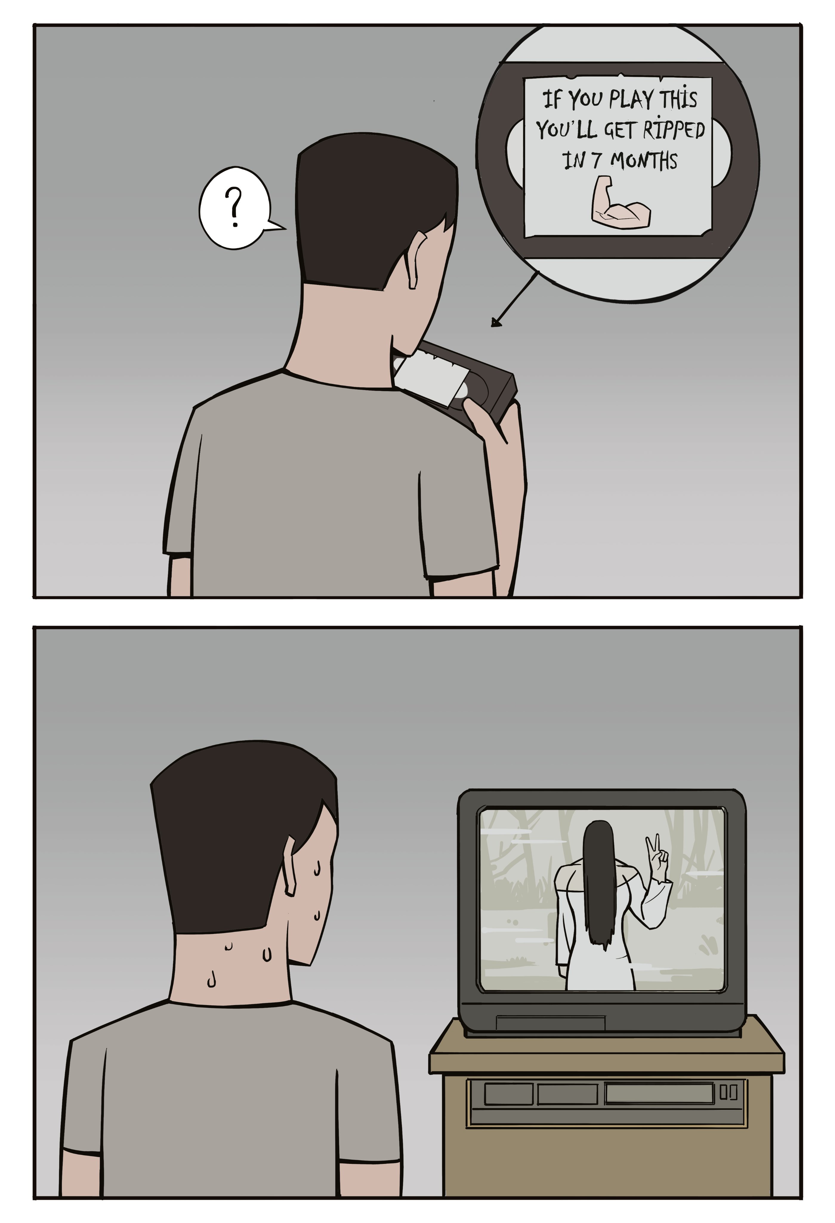 Time to Upgrade: We Need a Bigger TV!