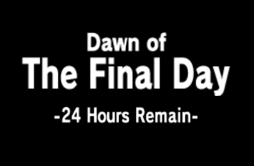 Brace Yourself: Tomorrow Promises to Be a Wild Ride