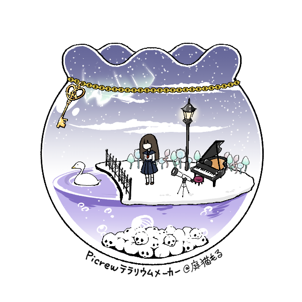 The Snowiest of Winters: A Winter Wonderland