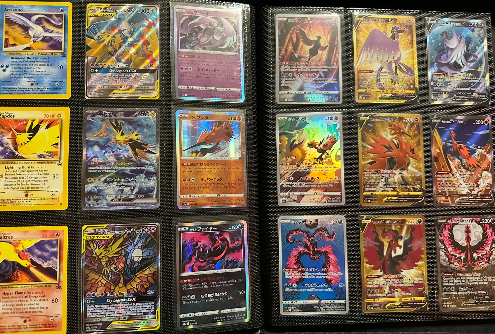 The Legendary Birds Collection