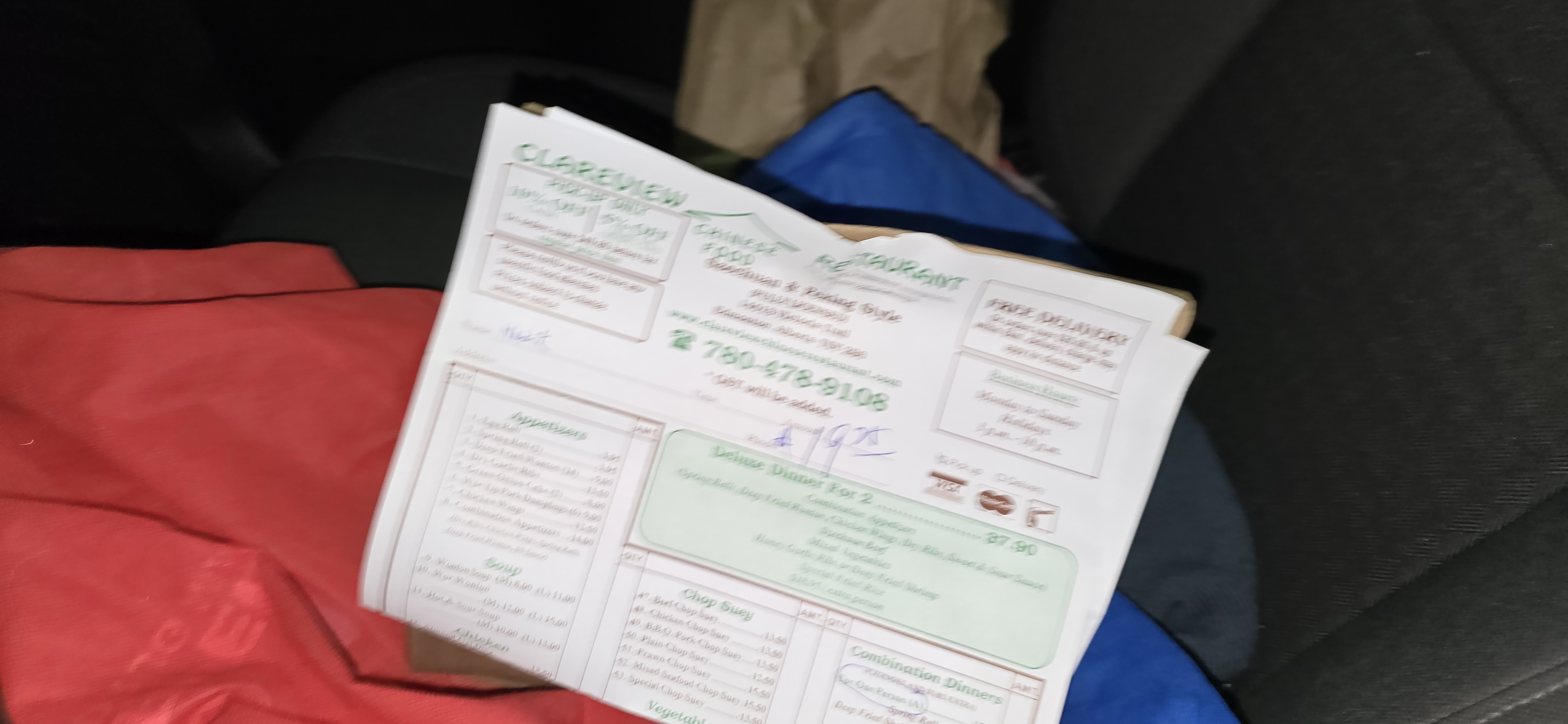 Hendrik, This Just Fell Off Your Car - Thanks for the Reminder!