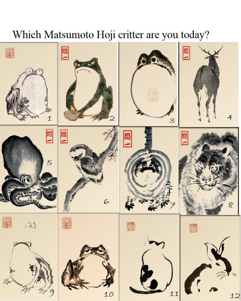 Caught in a Dilemma: Choosing Between 1 and 7