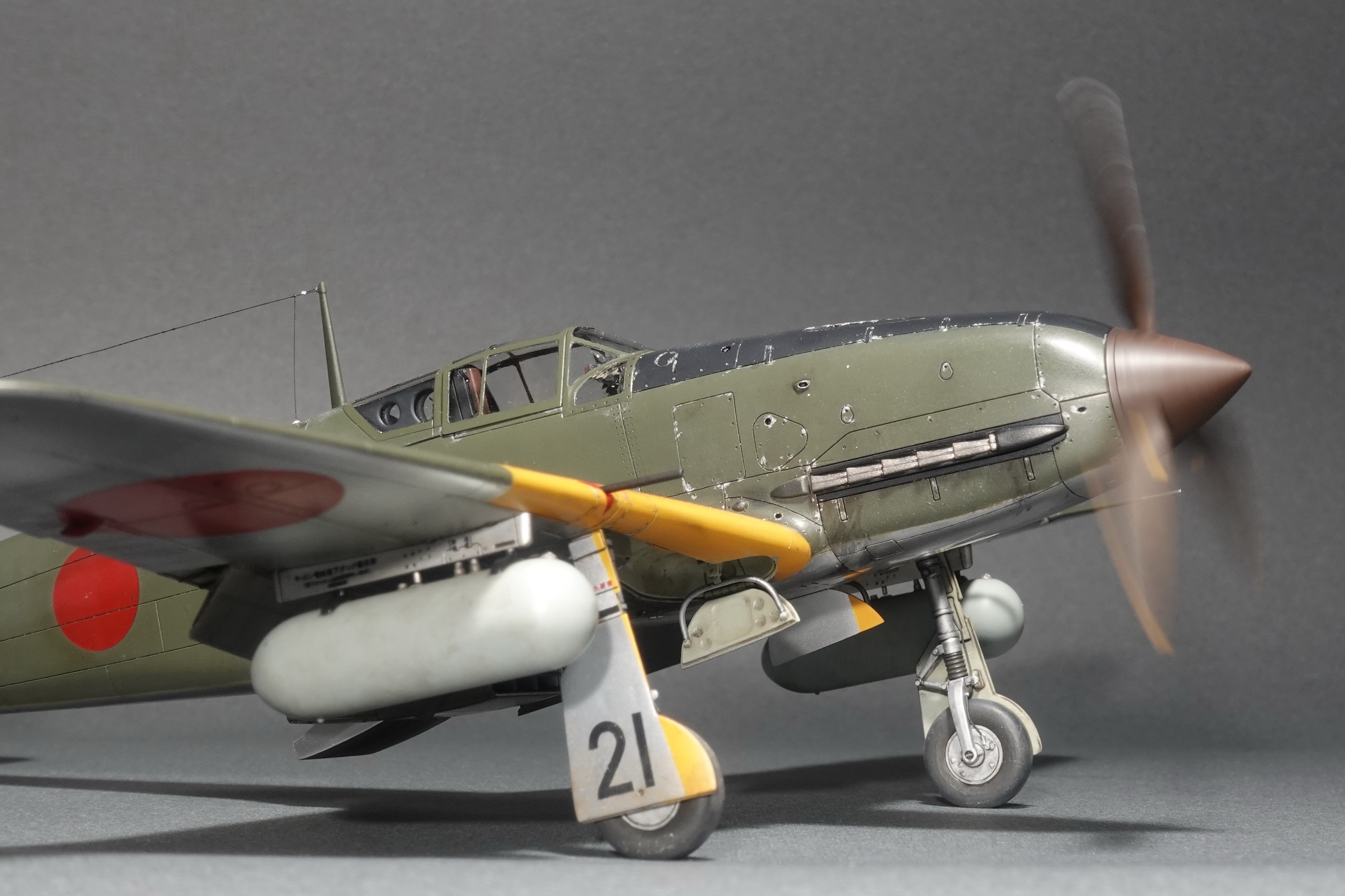 Kawasaki Ki-61 Hien: Tamiya 1/48 Model Showcase