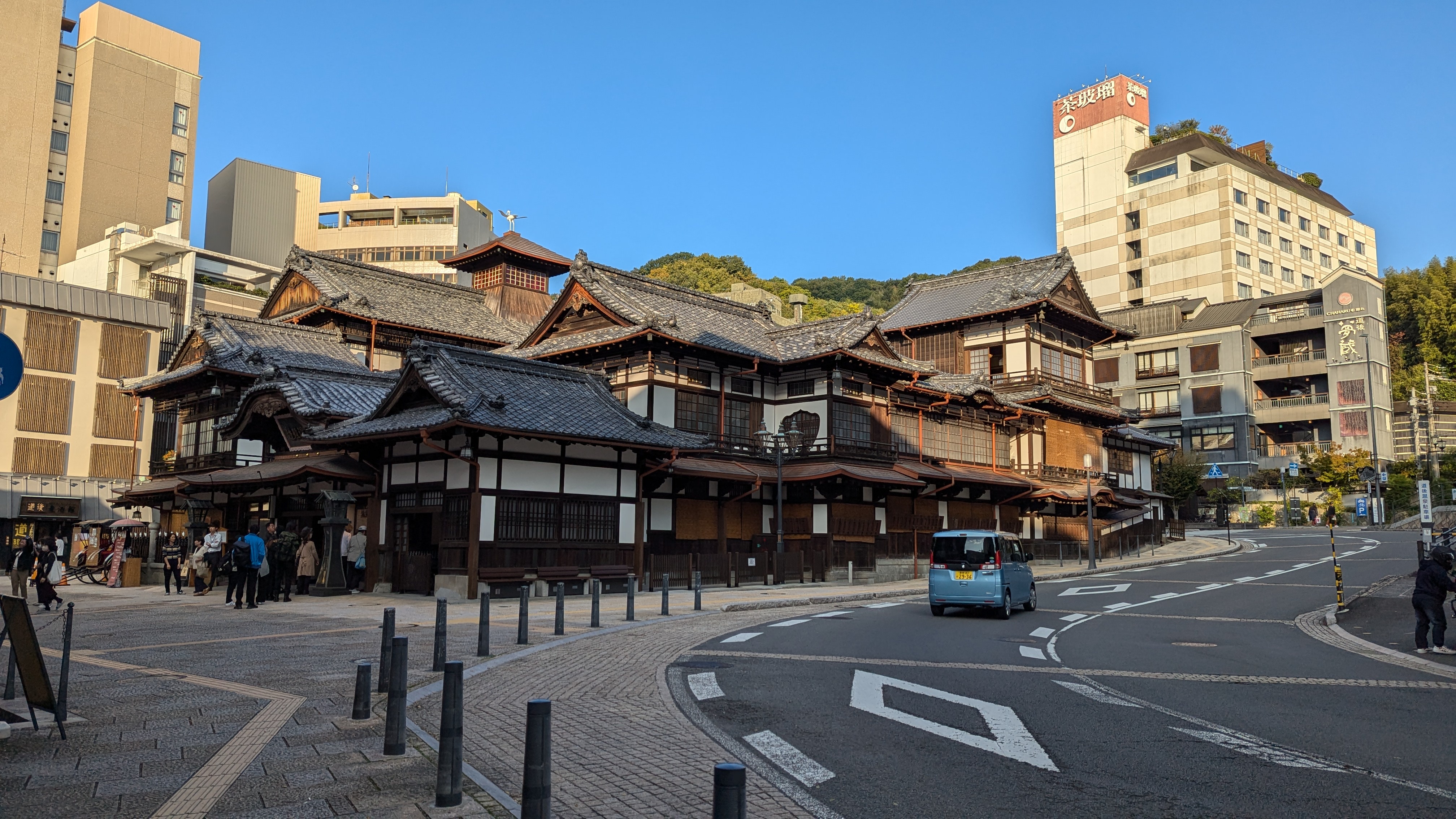 Exploring Japan in November 2024: Matsuyama and Hiroshima Adventures