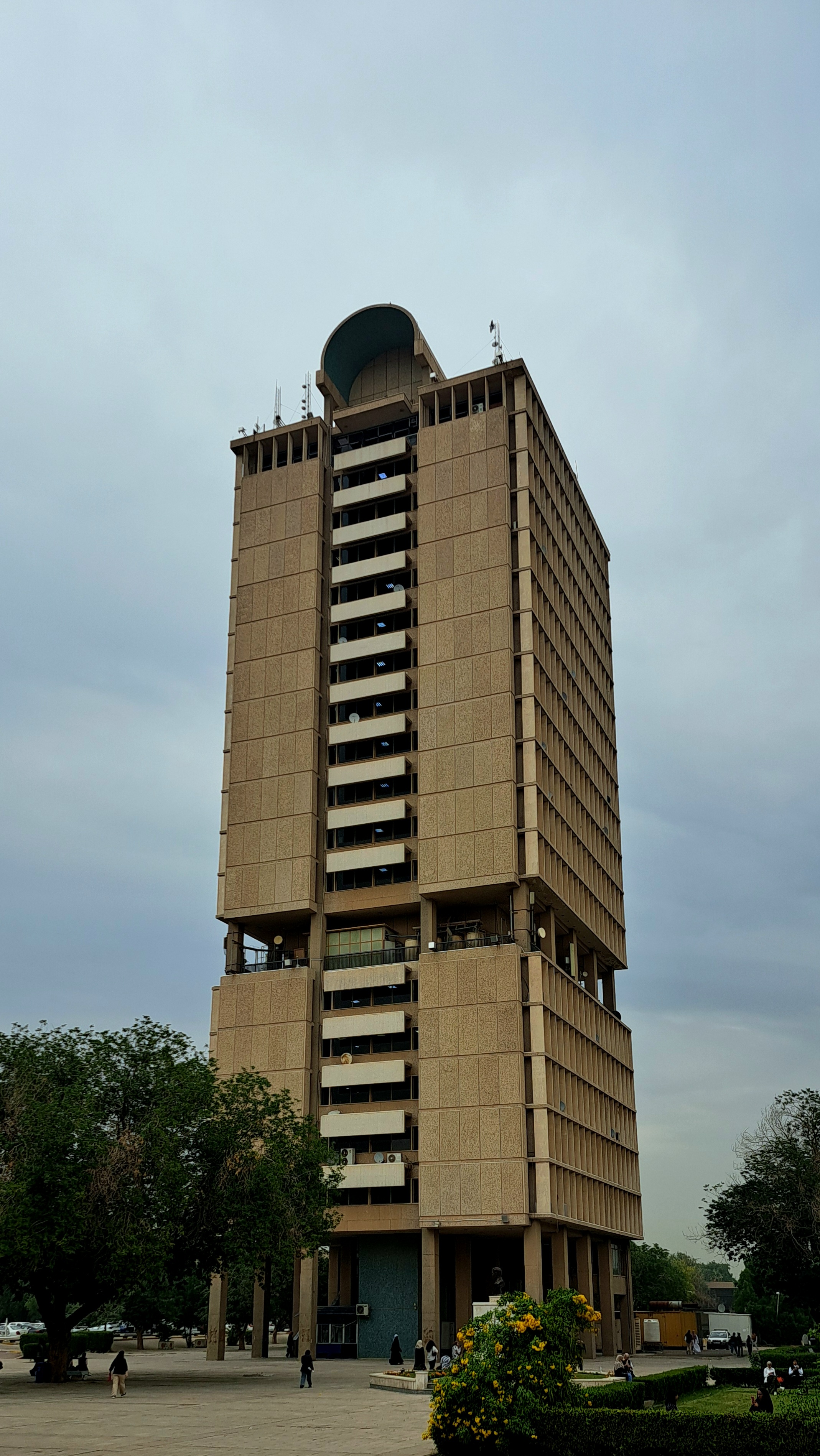 Exploring the University of Baghdad