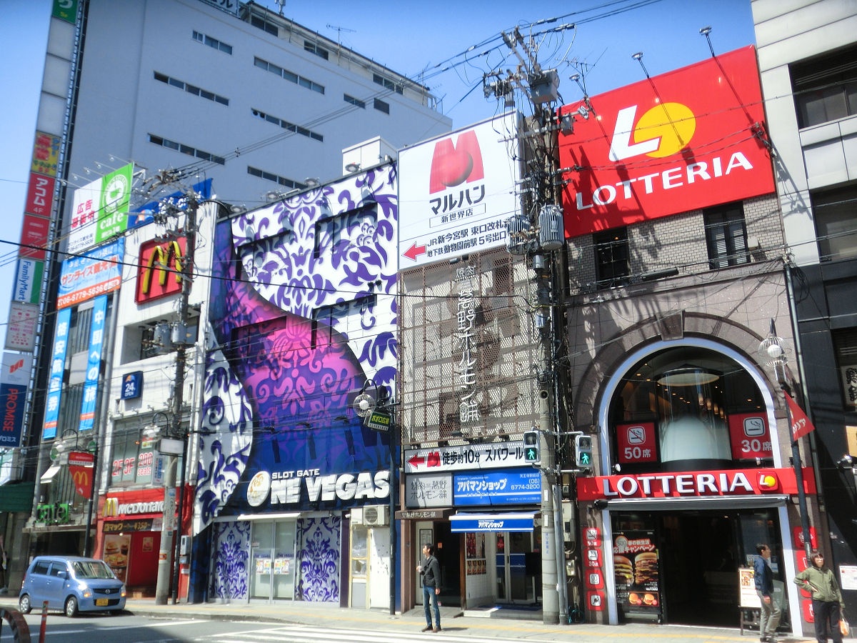 A Glimpse Back to April 2015 in Osaka