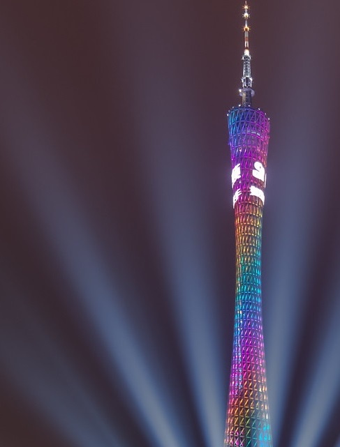 Discover the Iconic Canton Tower