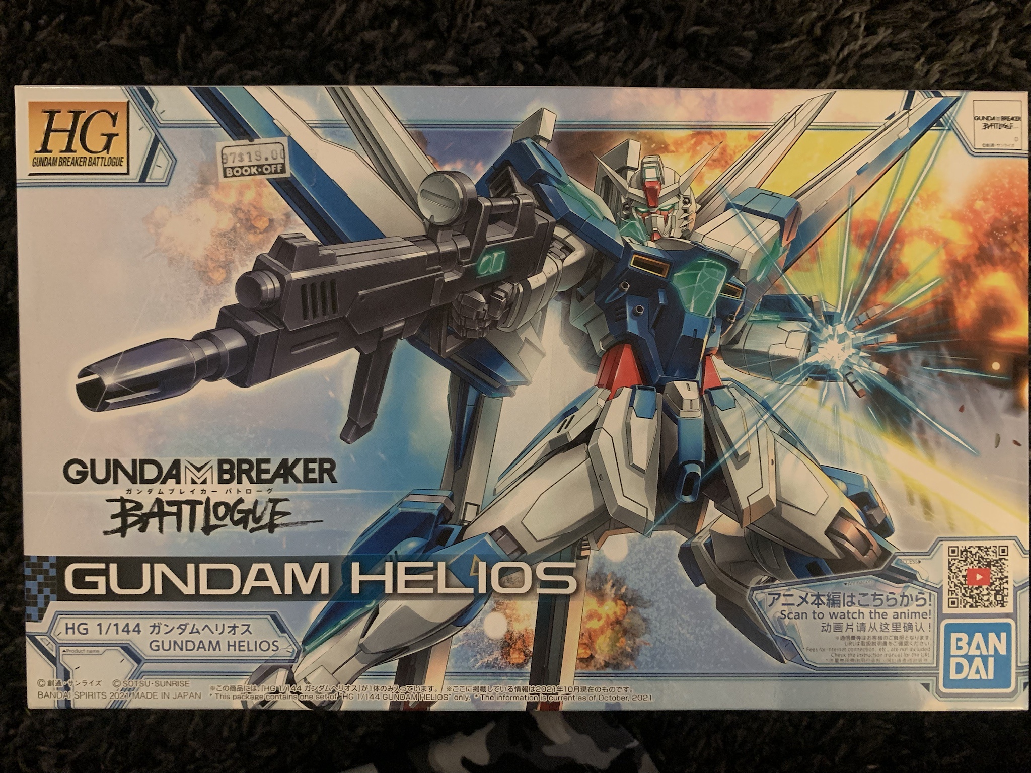 Exploring Gundam Breaker Battlogue: Unveiling the Gundam Helios