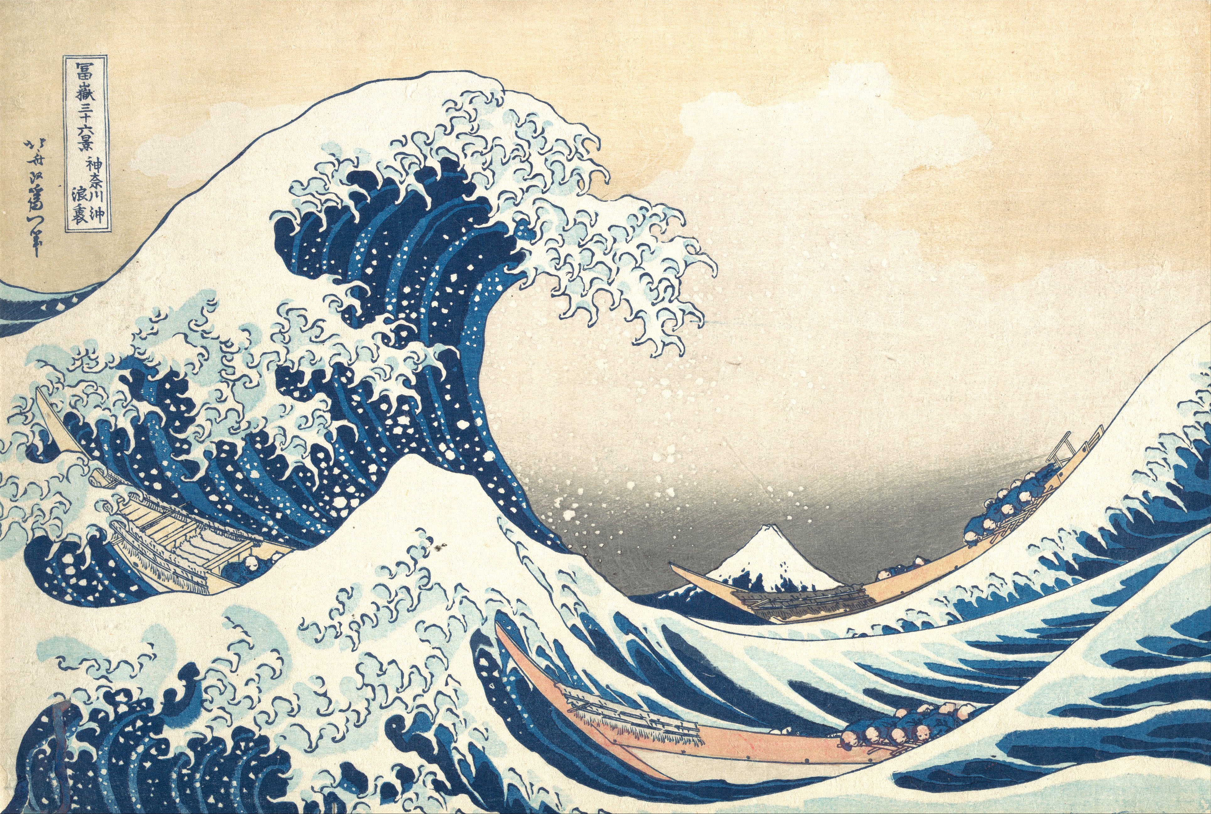 Exploring Hokusai's Masterpiece: The Great Wave off Kanagawa