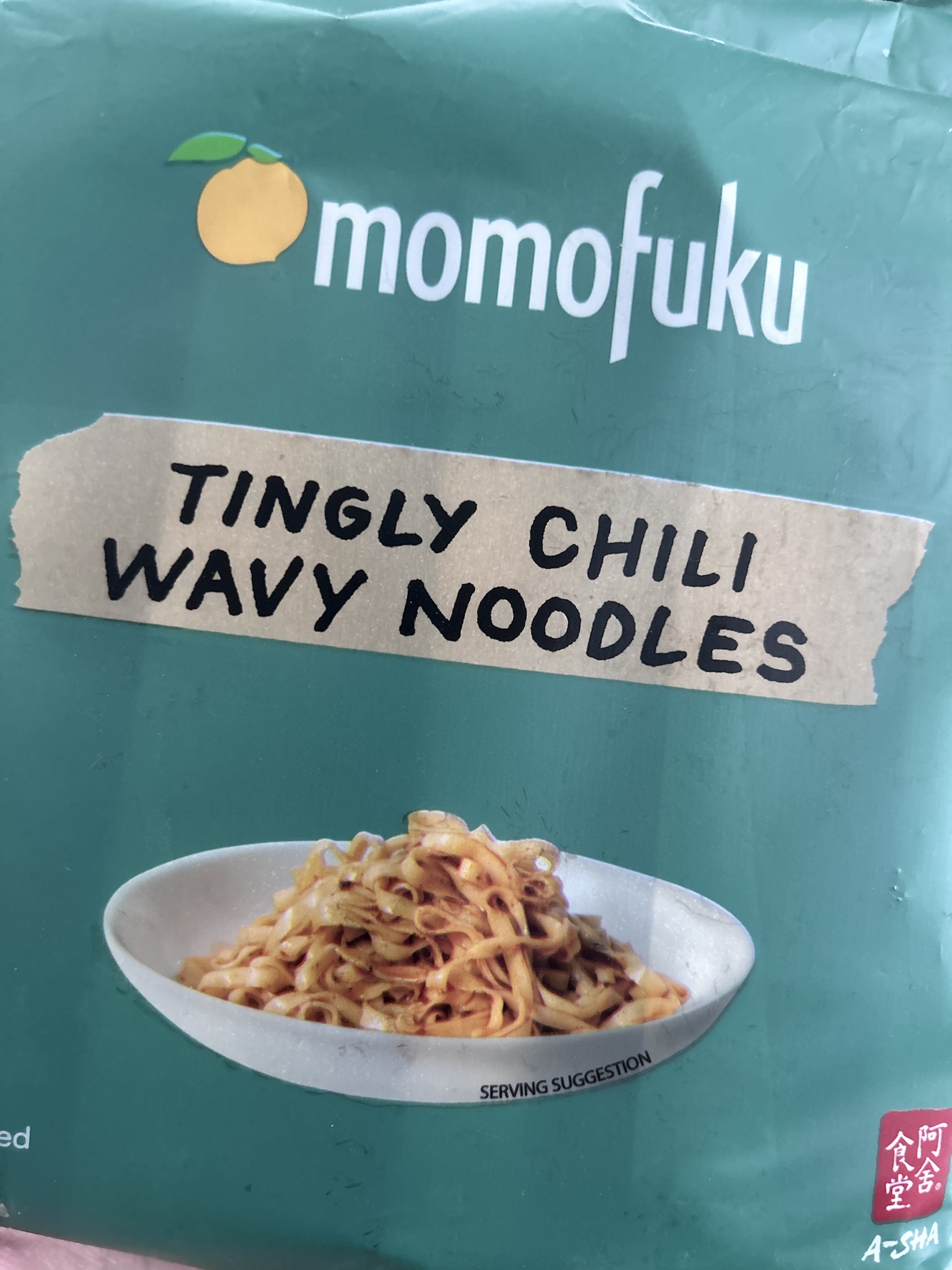 Spicy Noodles for a Flavorful Lunch