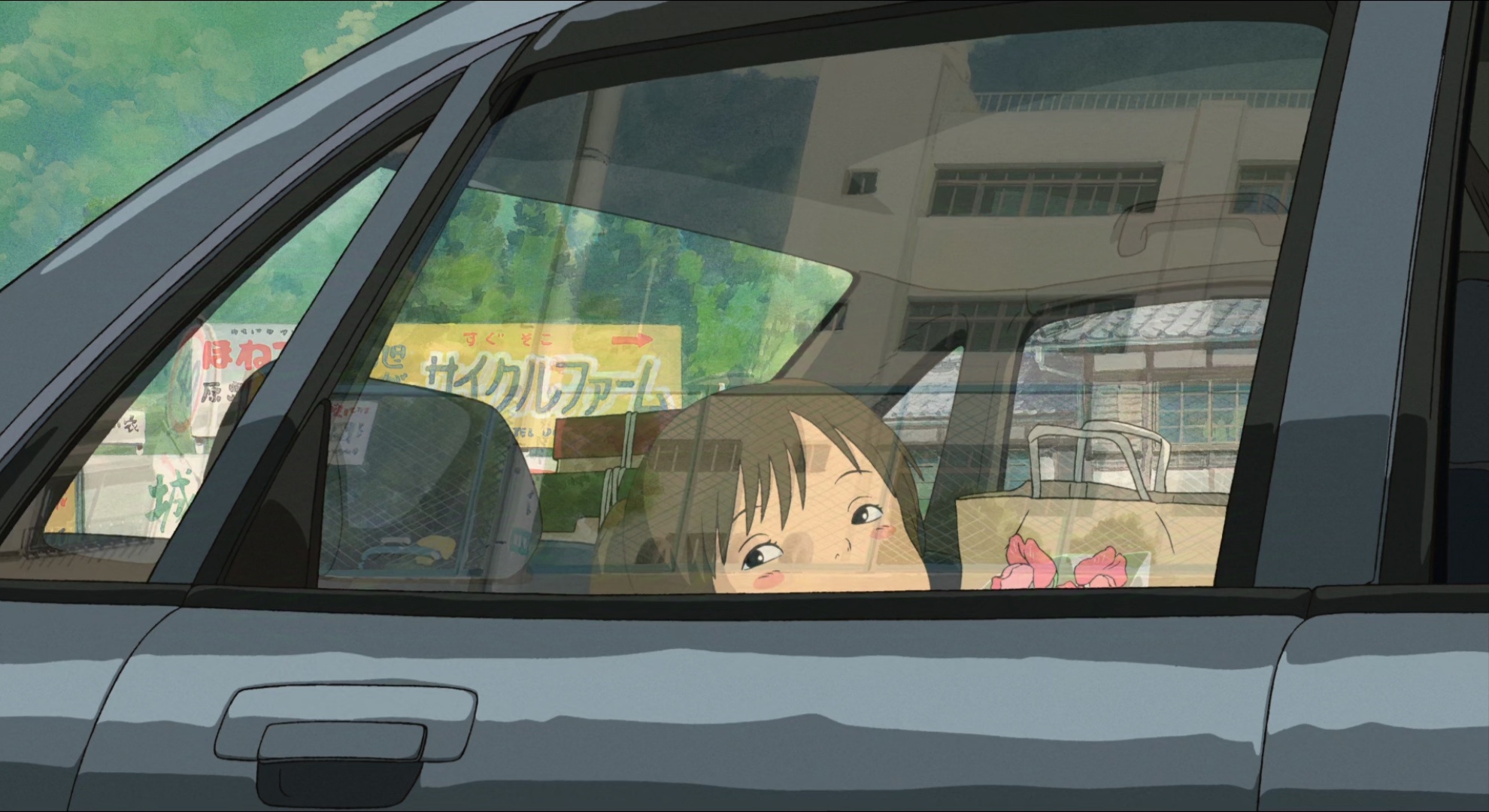 A Journey Through Spirited Away by Hayao Miyazaki