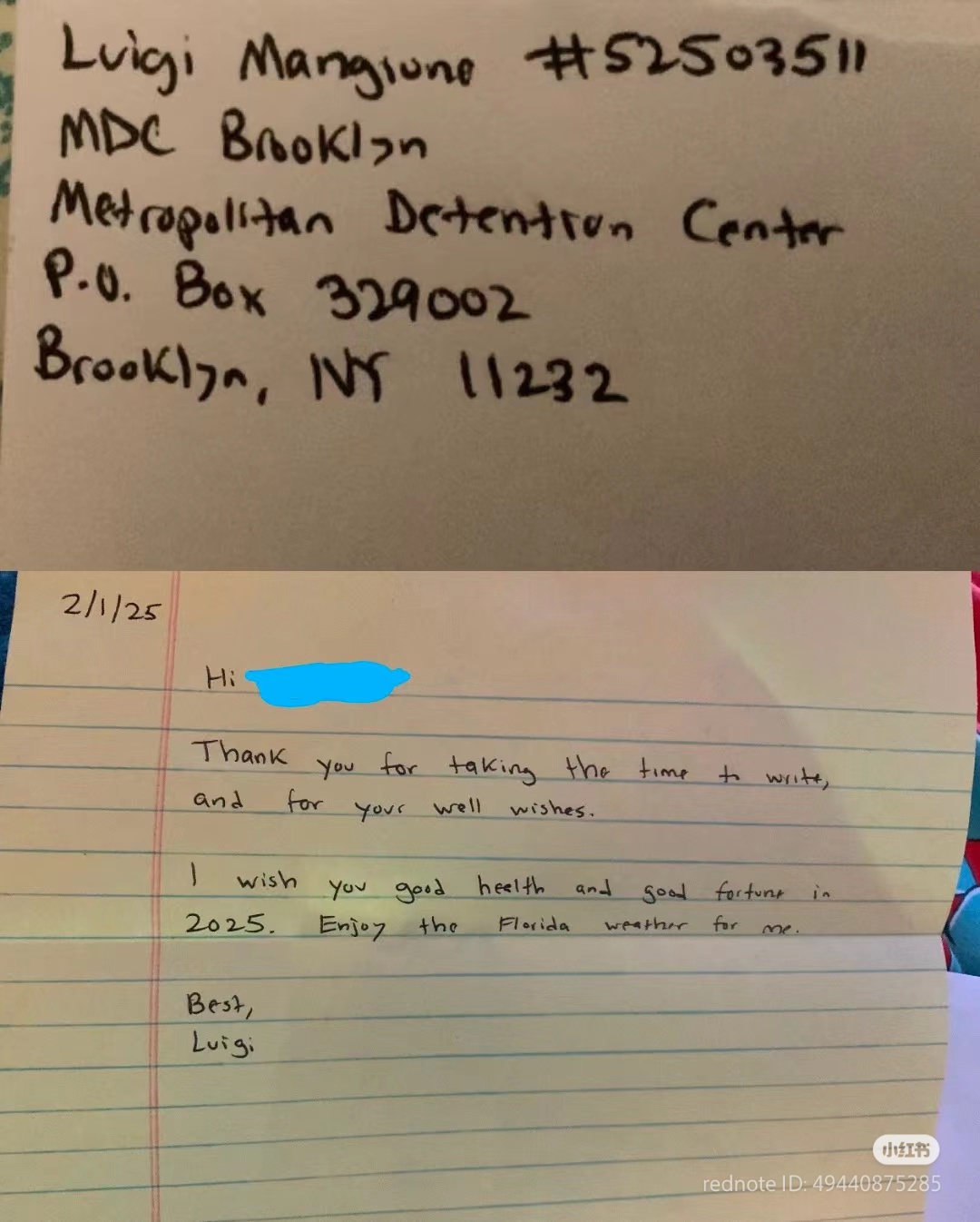 Sending Mail to the Jail: A Unique Connection