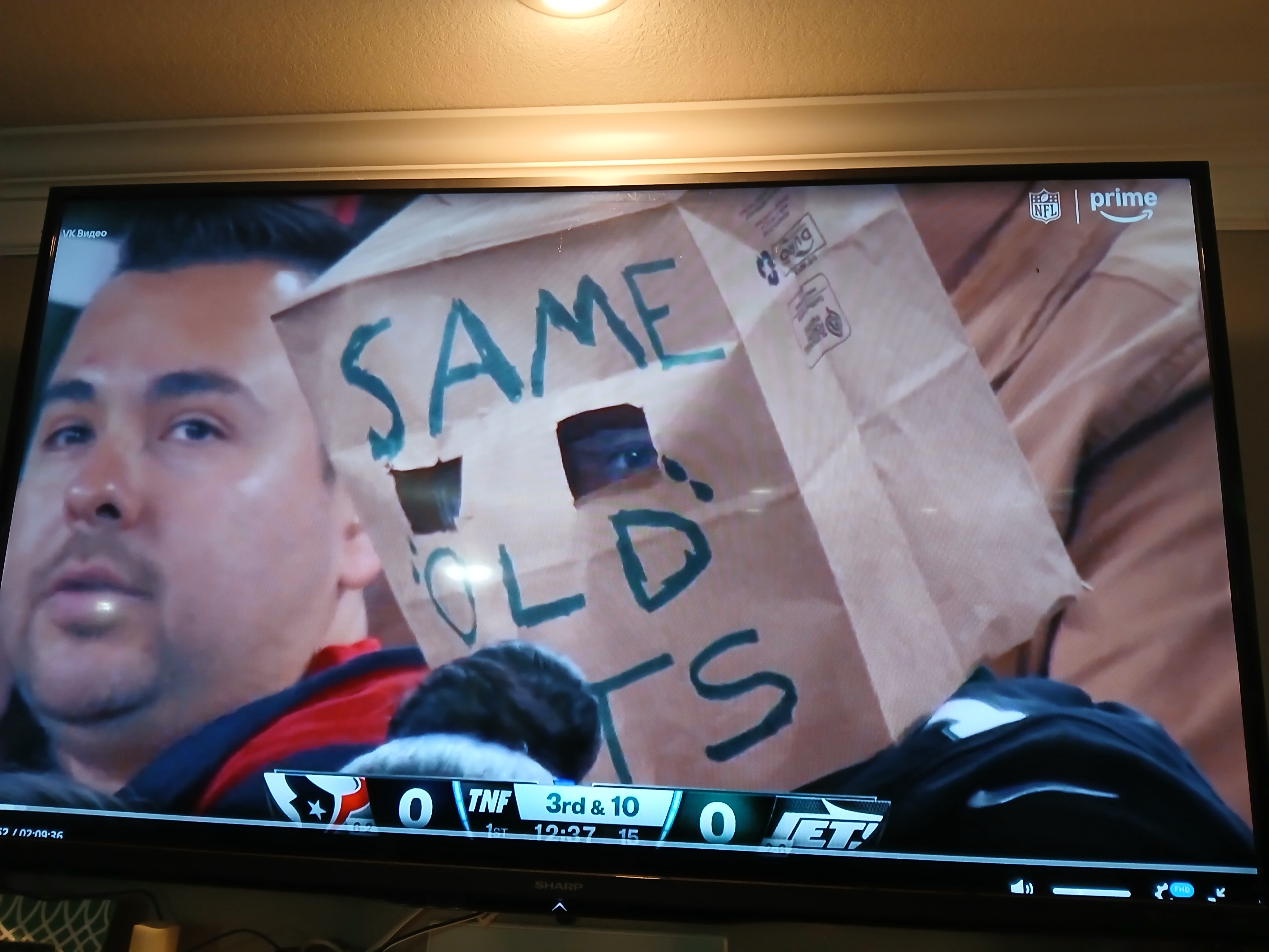 The Same Old Jets: A Familiar Sight