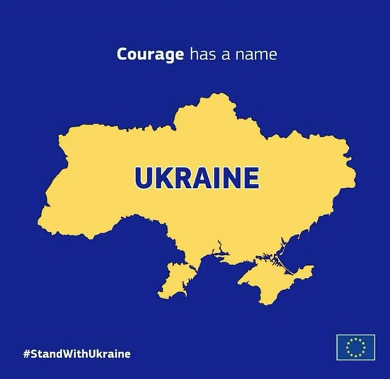 United We Stand with Ukraine