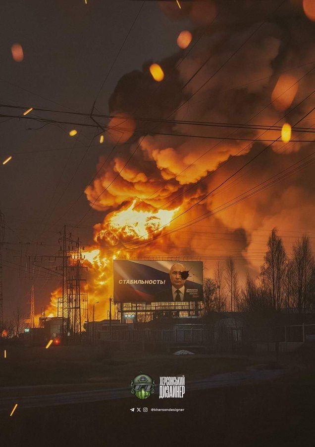 Breaking News: Ukraine Engages Russian Refinery Early Yesterday