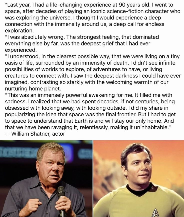 A Heartfelt Message from the Bridge