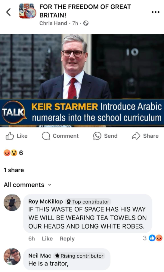 The Overlapping Circle of Idiocy and Hate