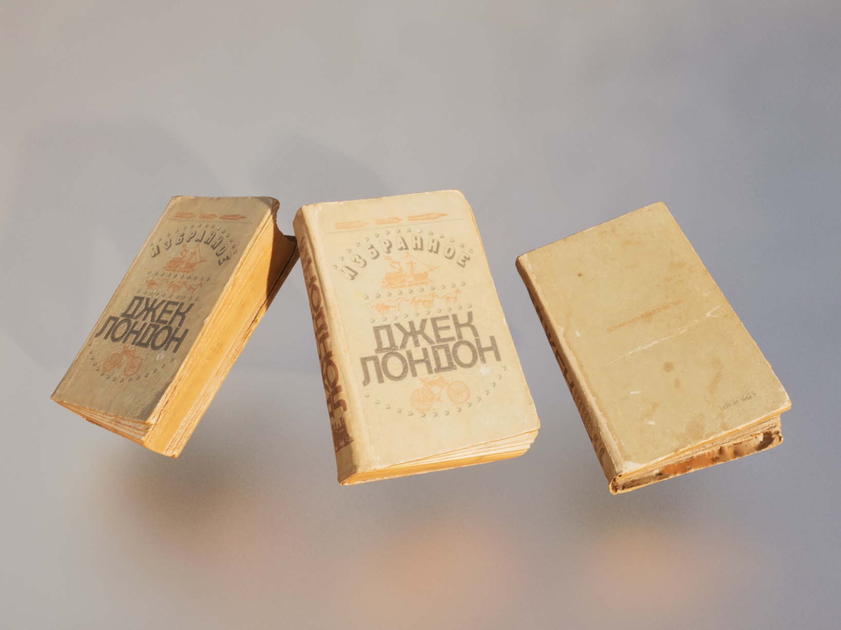 Rediscovering the Old Soviet Era: Jack London Collection in 3D