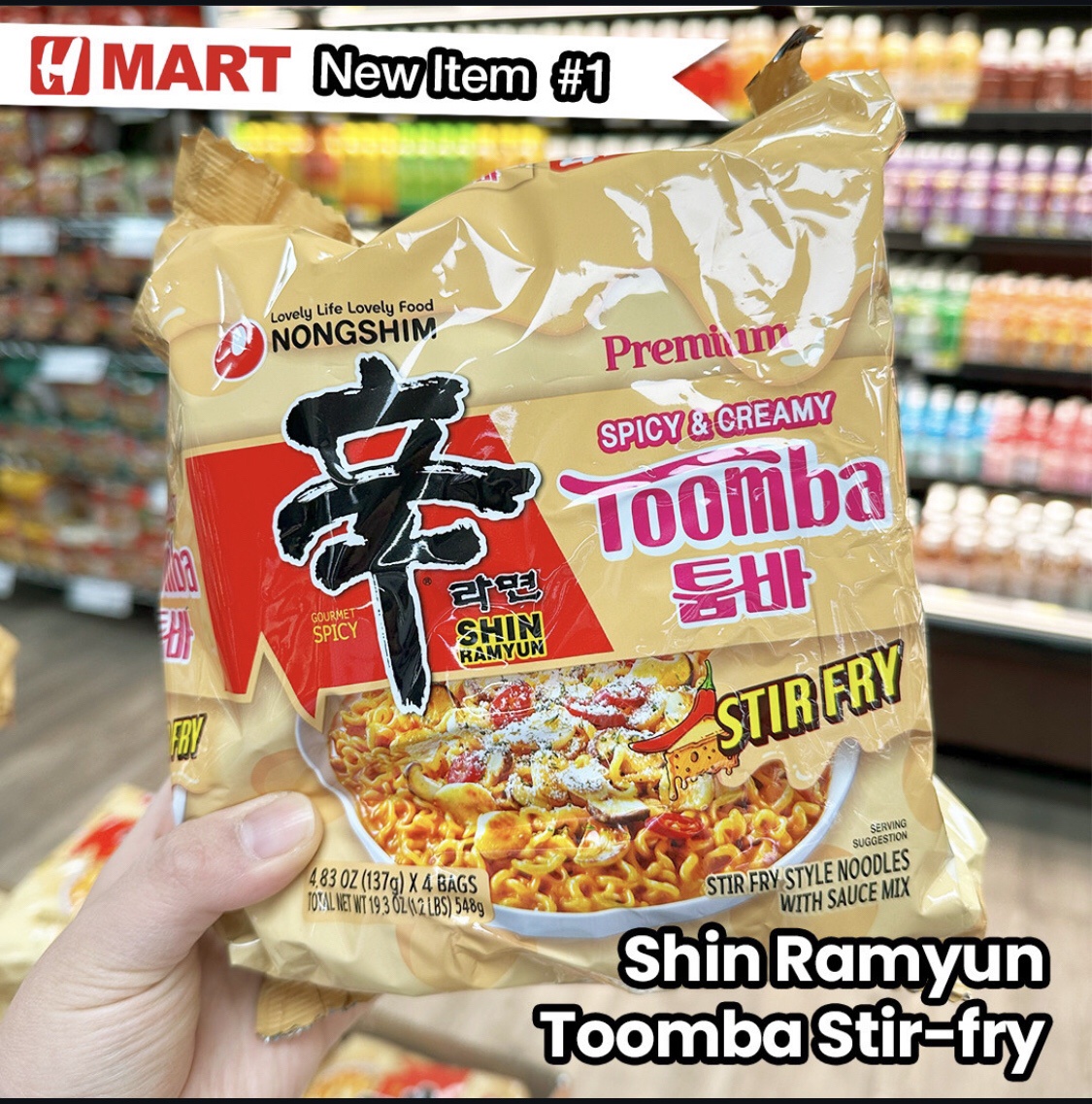 Spicy goodness that packs a punch