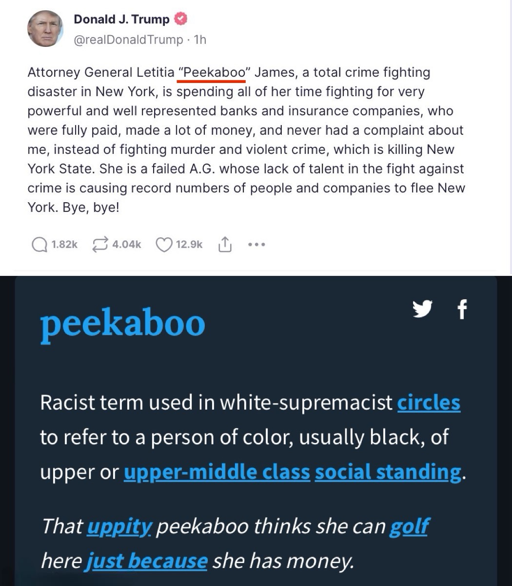 If Someone Claims They're Not Racist, Maybe Show Them This Evidence