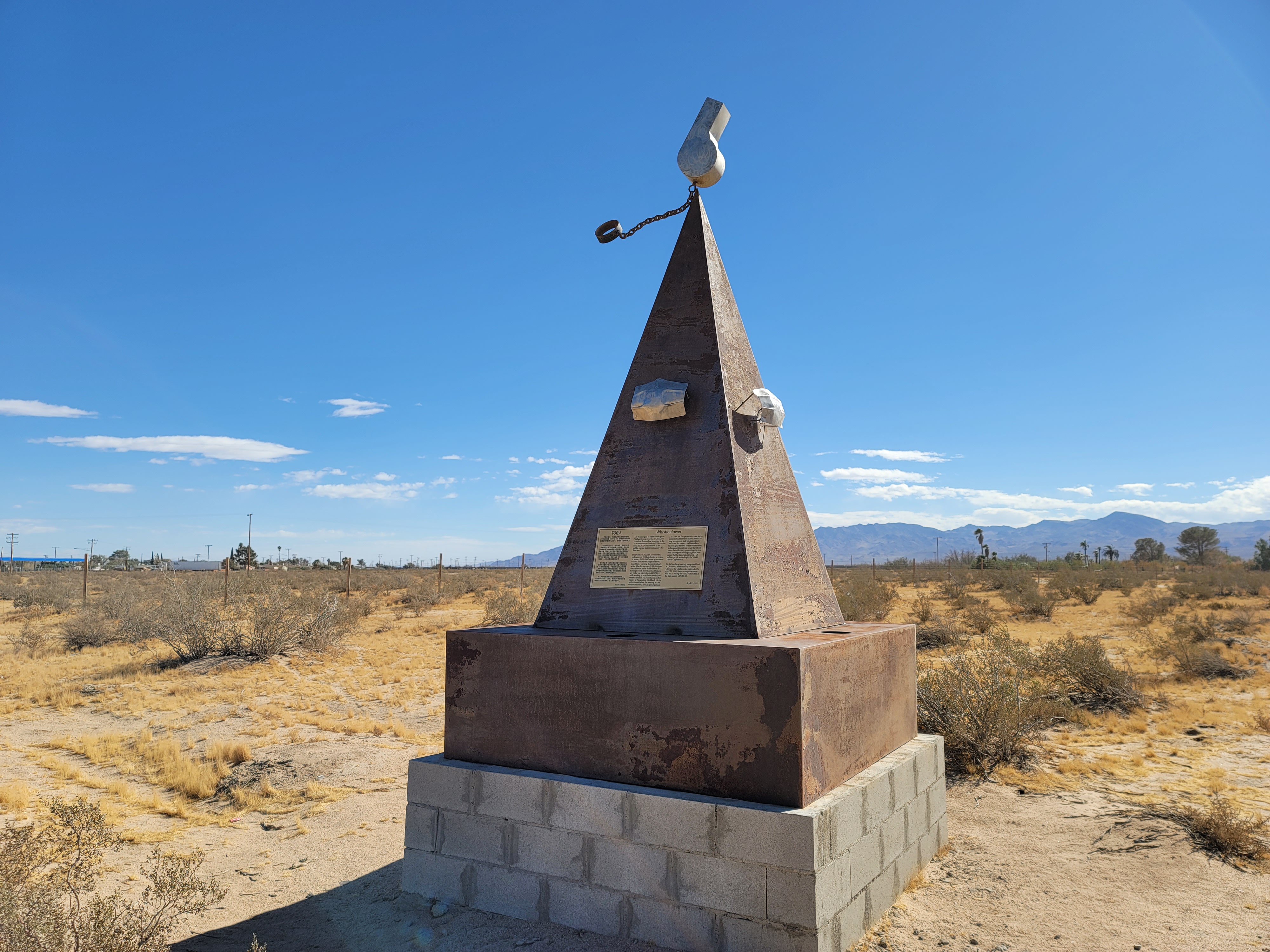 A Glimpse of Liberty Sculpture Park's Artistic Treasures