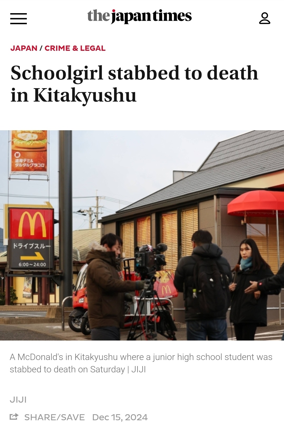 Stabbed at a McDonald's in Japan: A Shocking Incident