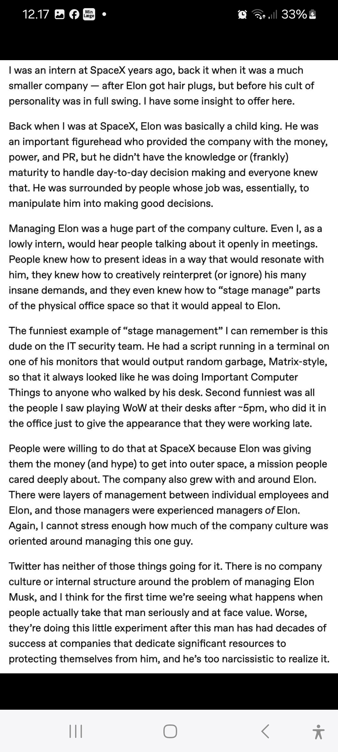 Exclusive insights from a SpaceX insider!