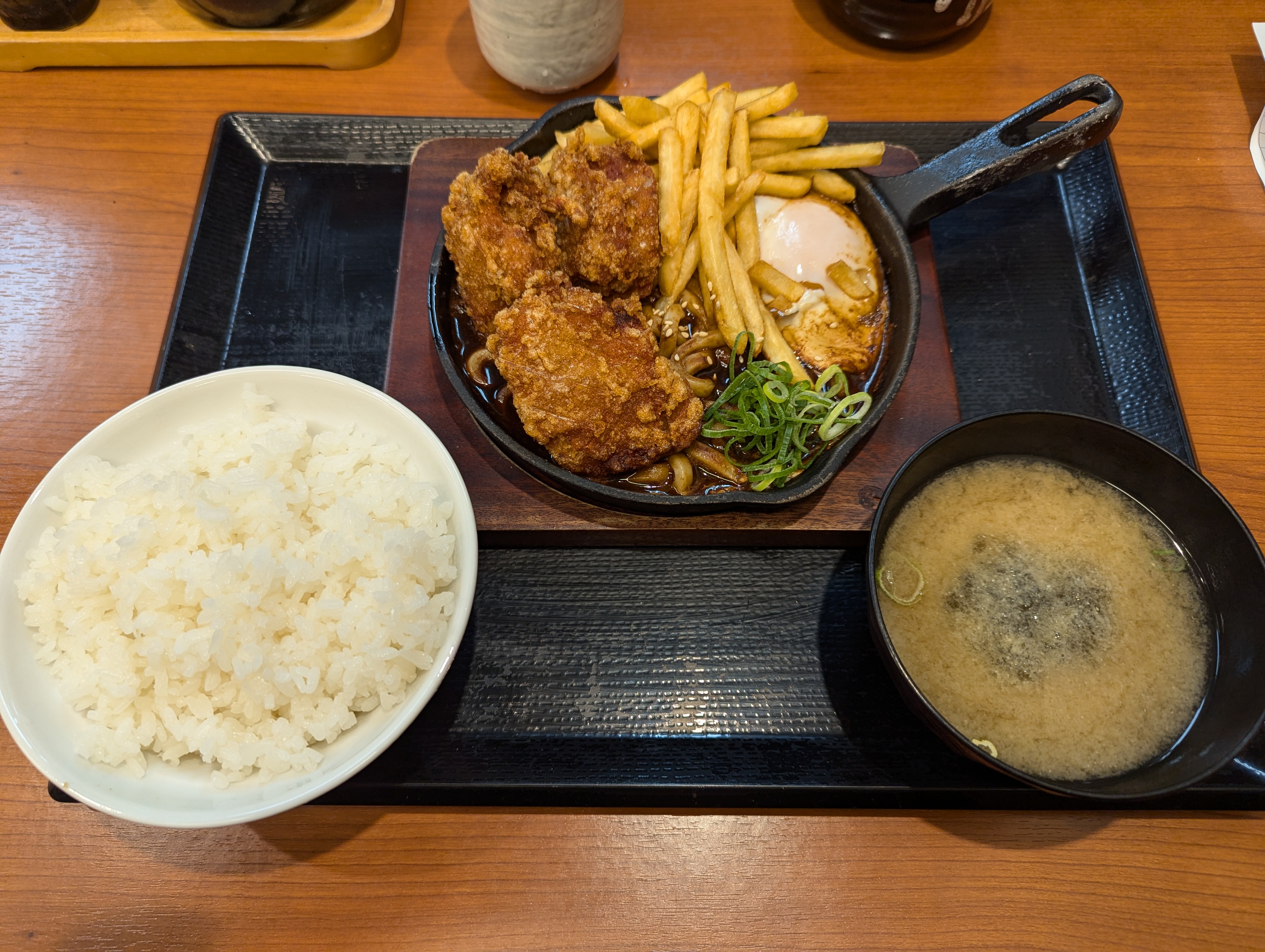 879 yen: A Bit Pricey, Don’t You Think?