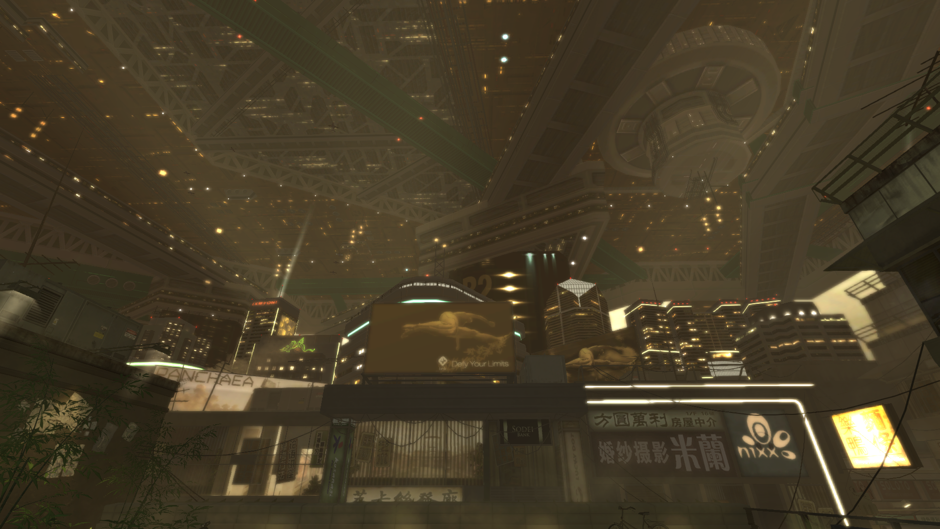 Epic Shots from Deus Ex: Human Revolution