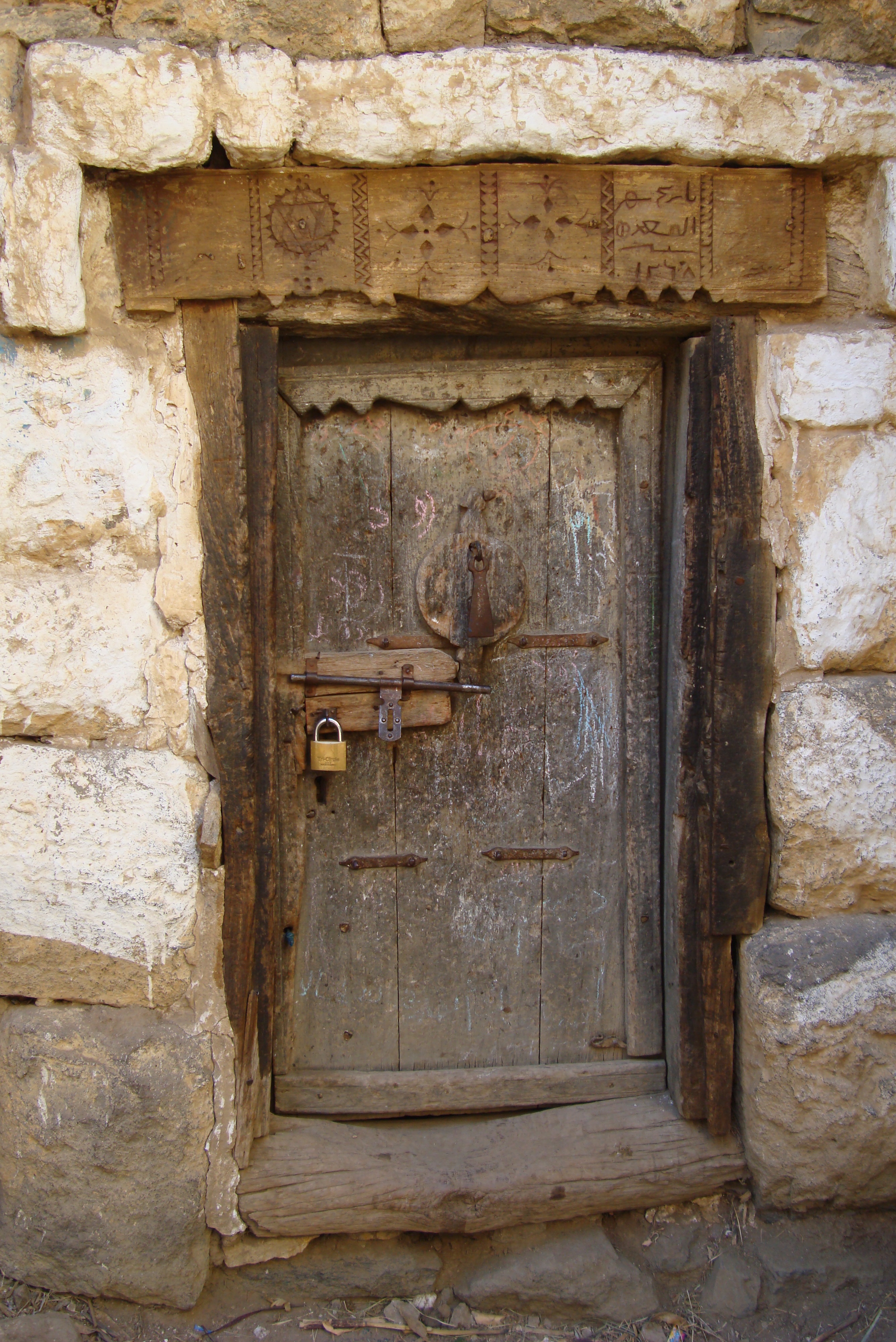 In Manakhah, Yemen: A Star of David proudly displayed above the door.