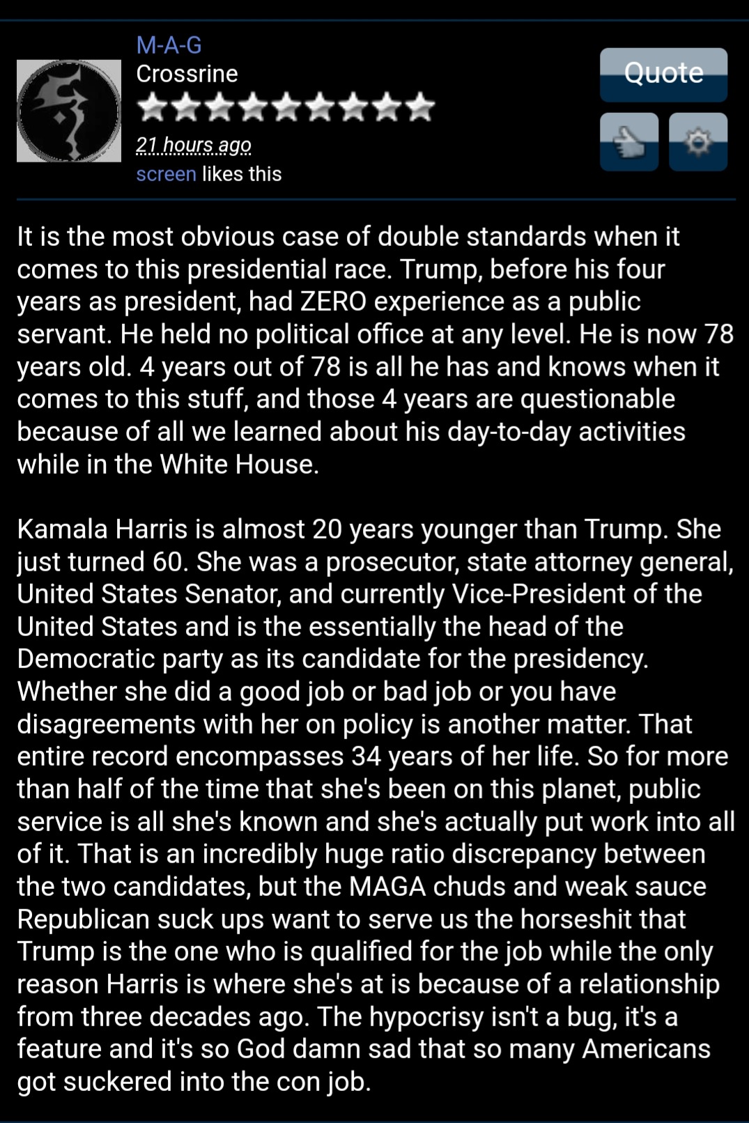 The hypocrisy is a feature, not a flaw.