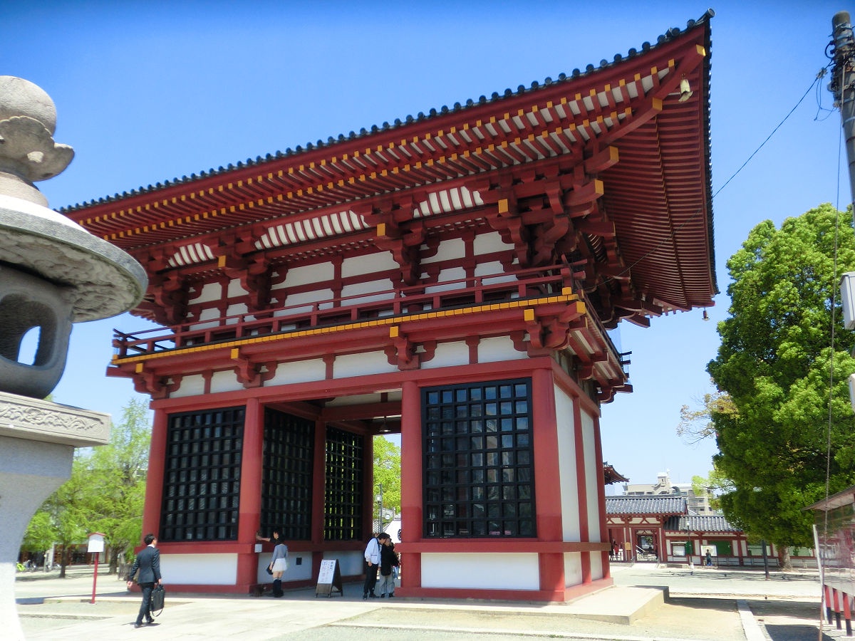 Throwback to April 2015 in Osaka
