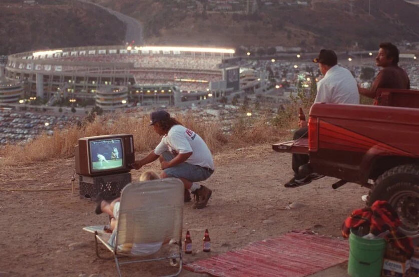 Baseball fans discovered the perfect spot to catch the MLB All-Star Game!