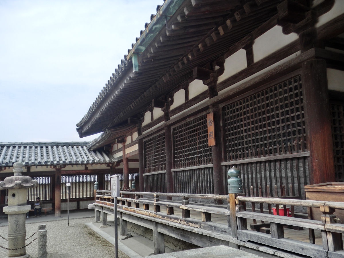 A Glimpse into Nara: April 2015
