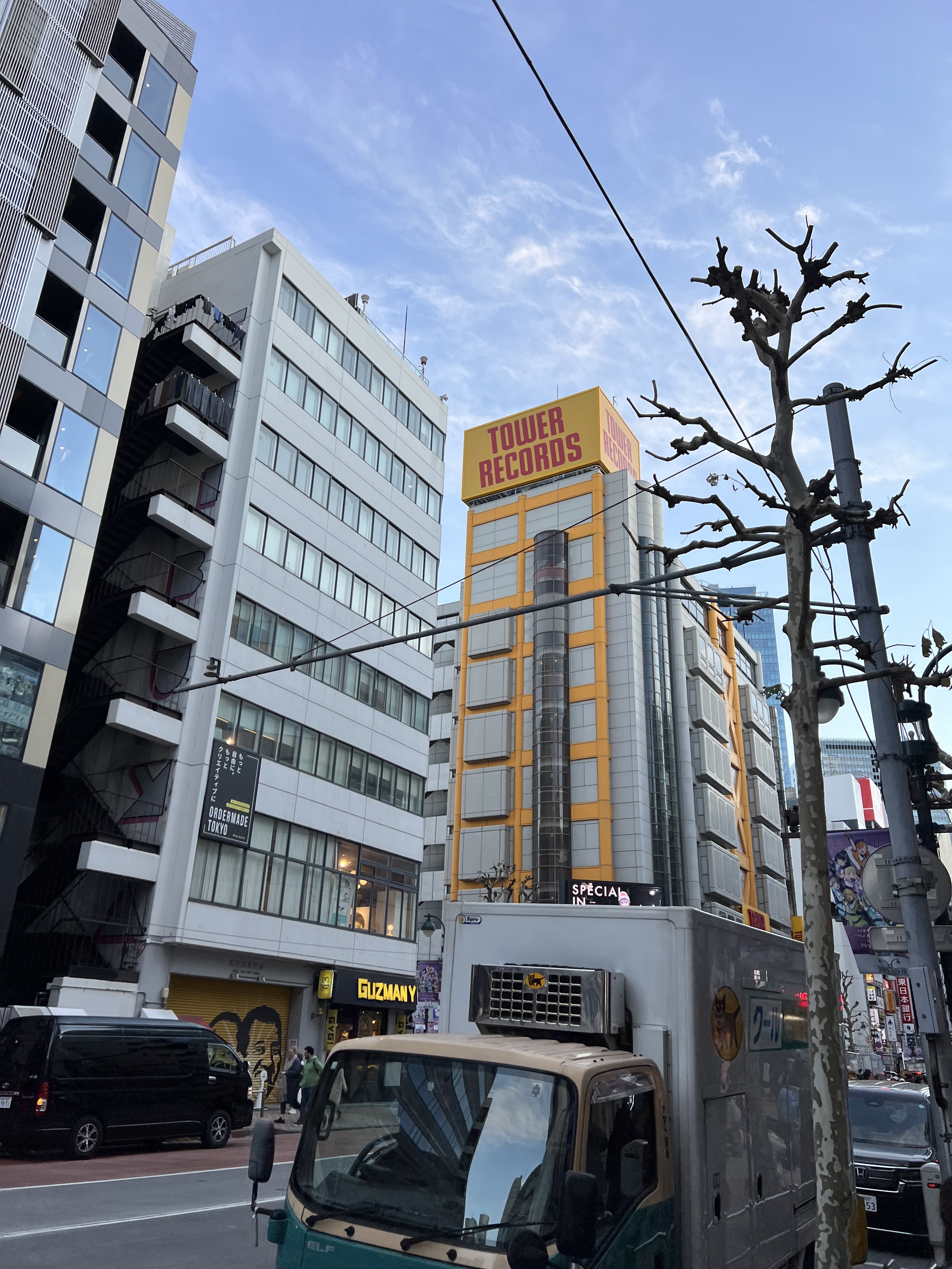 A Glimpse of Tower Records in Shibuya