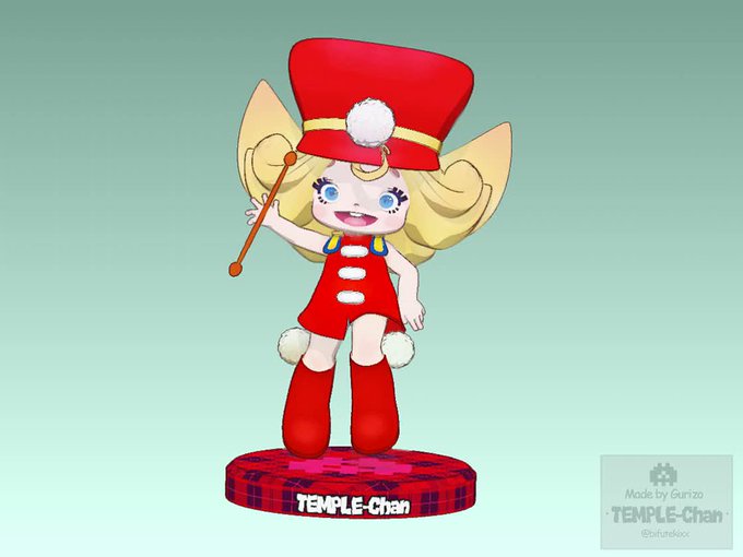 Exploring the Mysteries of Temple Chan