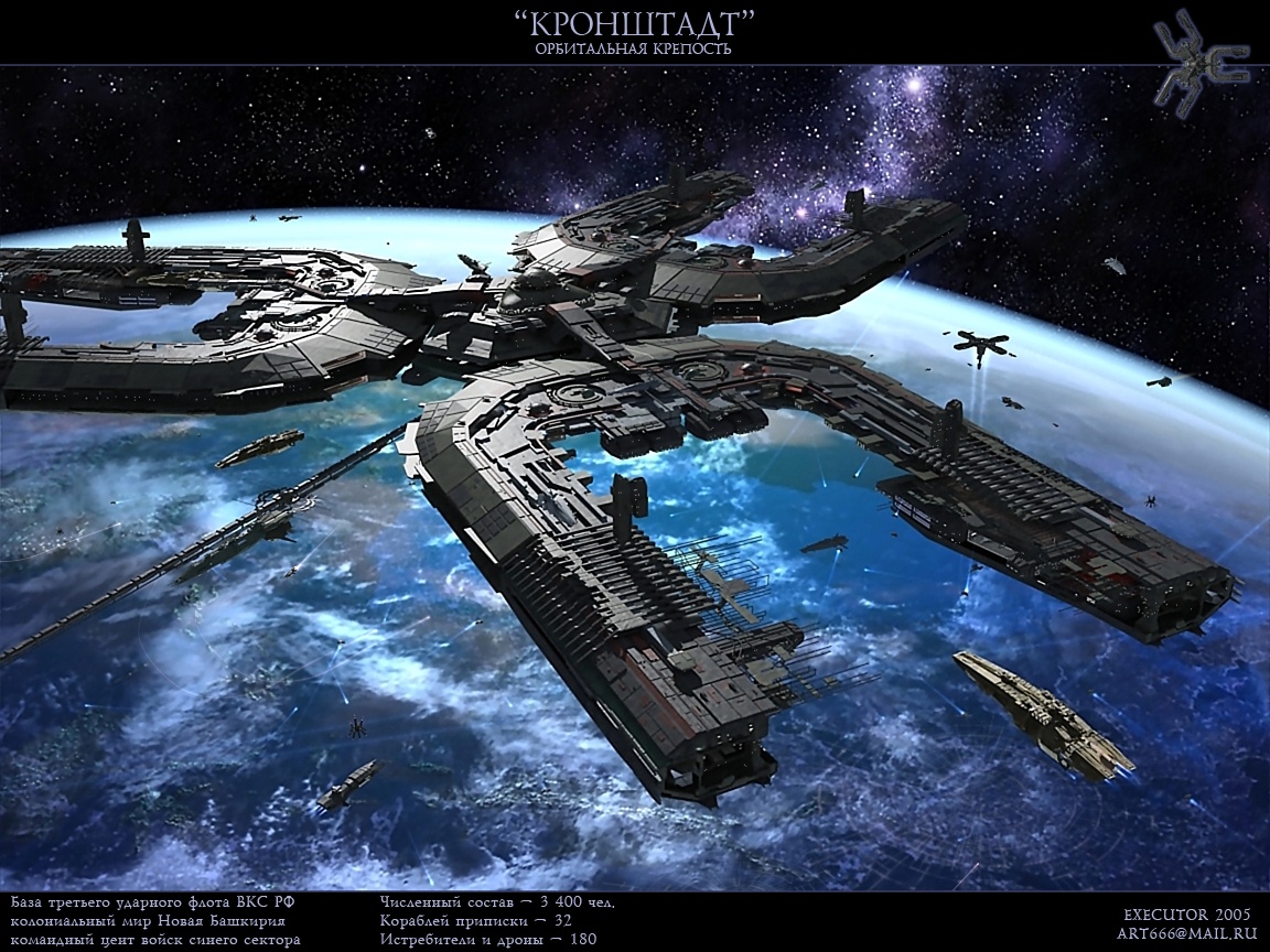 Futuristic Starbases That Will Blow Your Mind