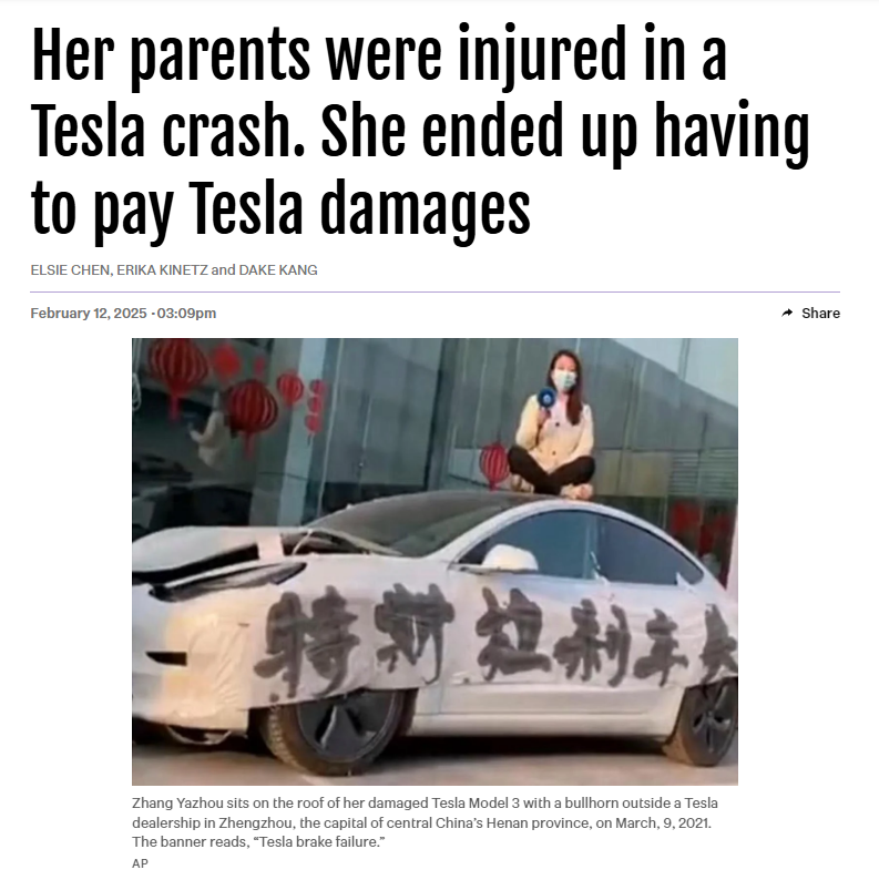 Yet another reason to dislike Tesla