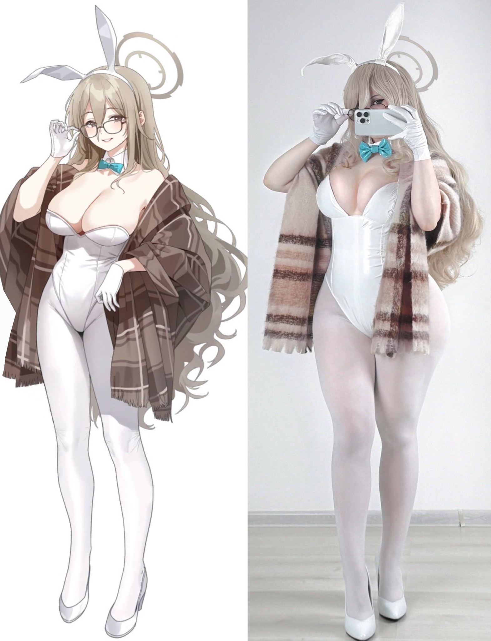 Check out this amazing Akane cosplay from Blue Archive!