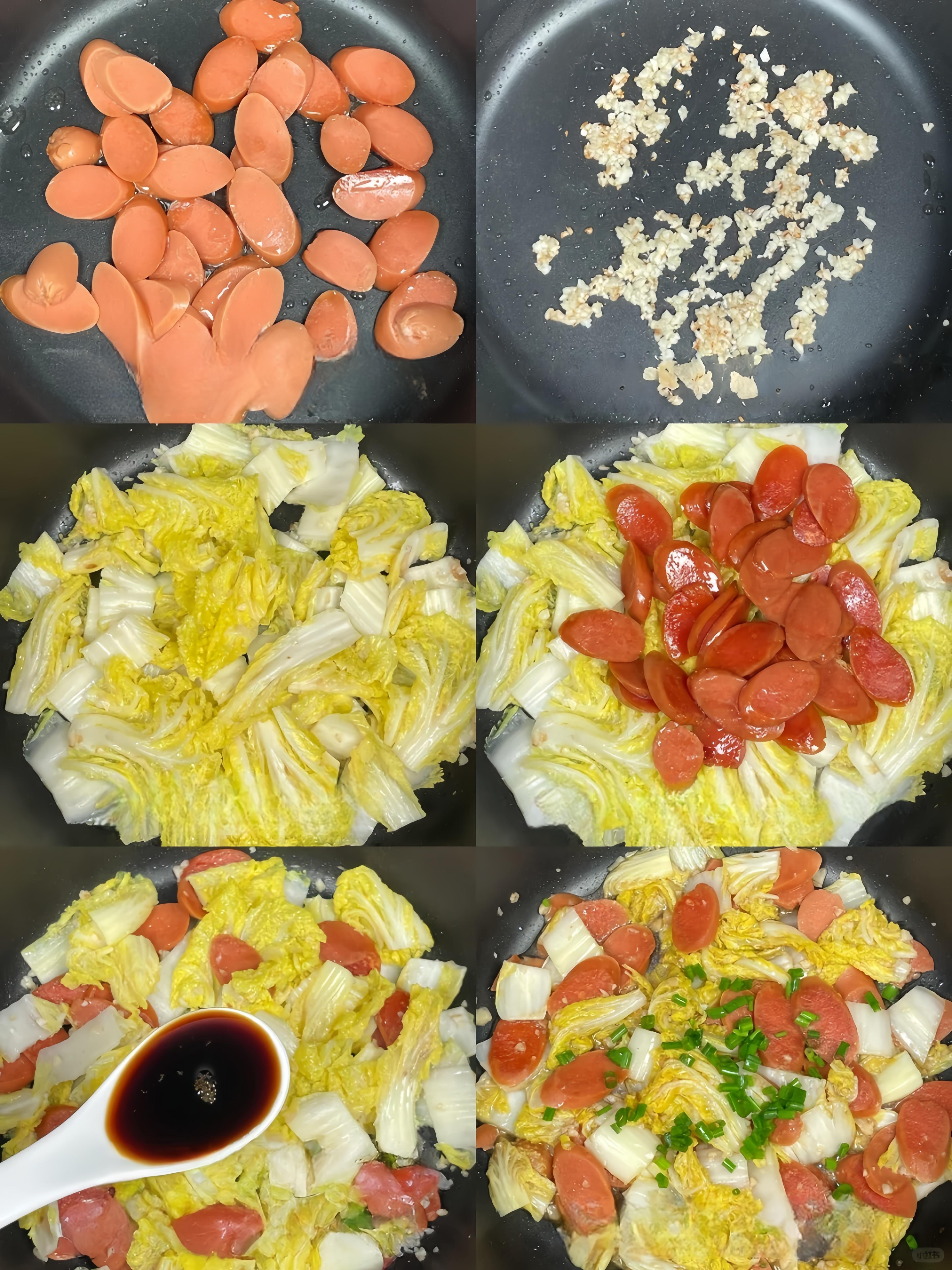 Quick and Delicious: Stir-Fried Baby Cabbage with Sausage Recipe