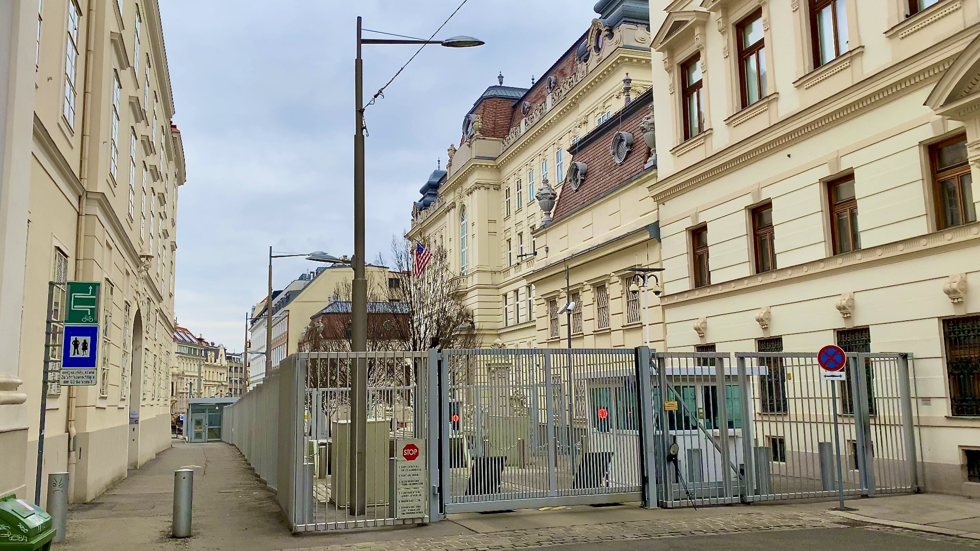 Exploring the U.S. Embassy in Vienna