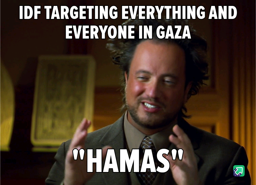 Oops, It's All 'Hamas' Now!