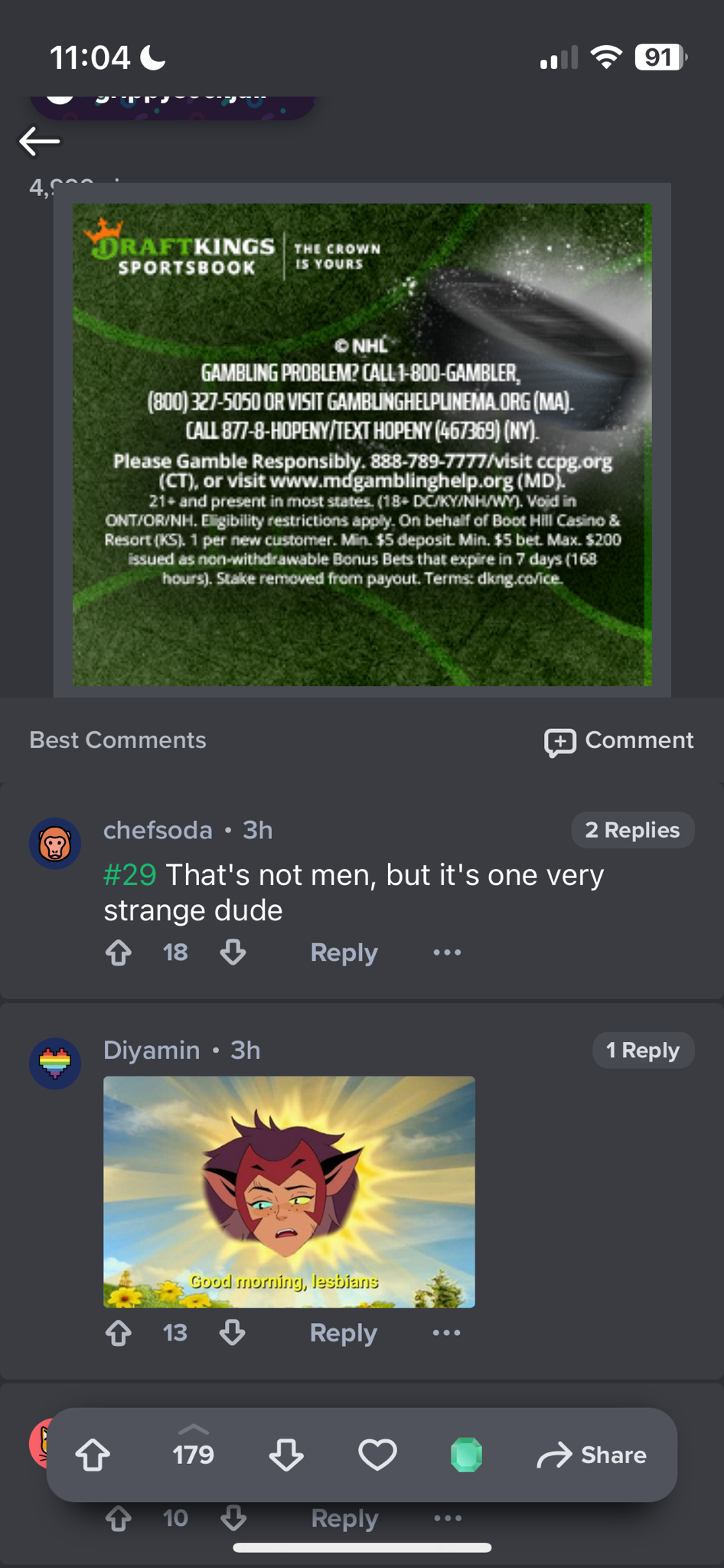 Seriously Imgur? Ads Even with My Emerald Subscription? What Am I Paying For?