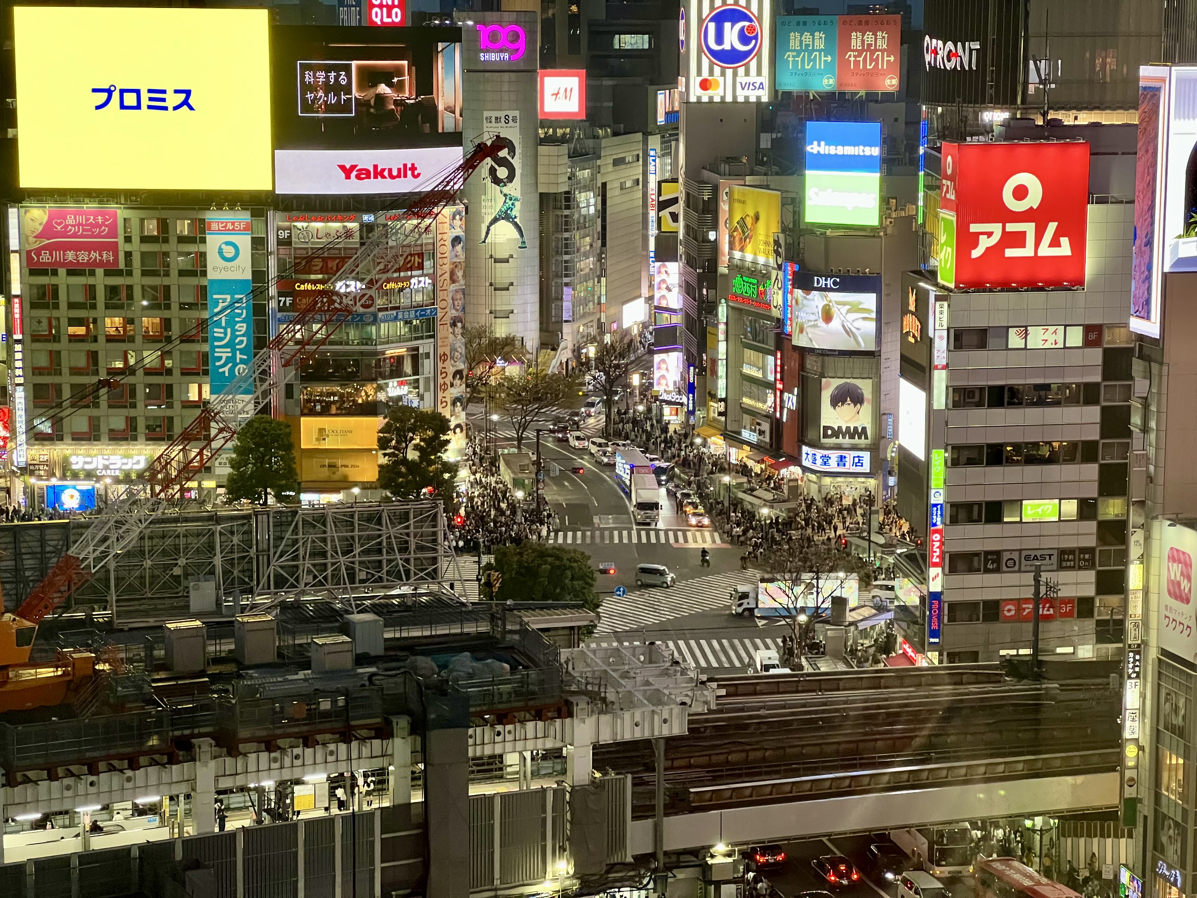 The Bustling Energy of Shibuya Crossing
