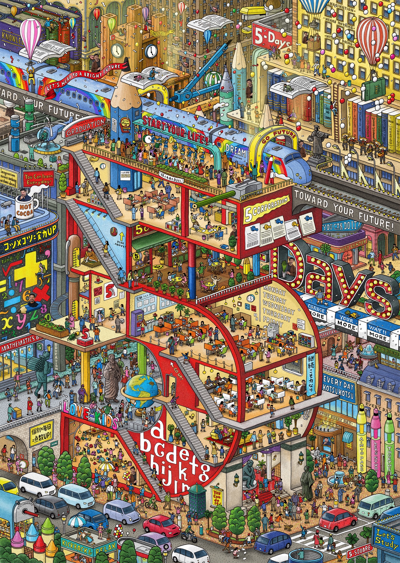 Can you spot all the hidden gems in this photo?
