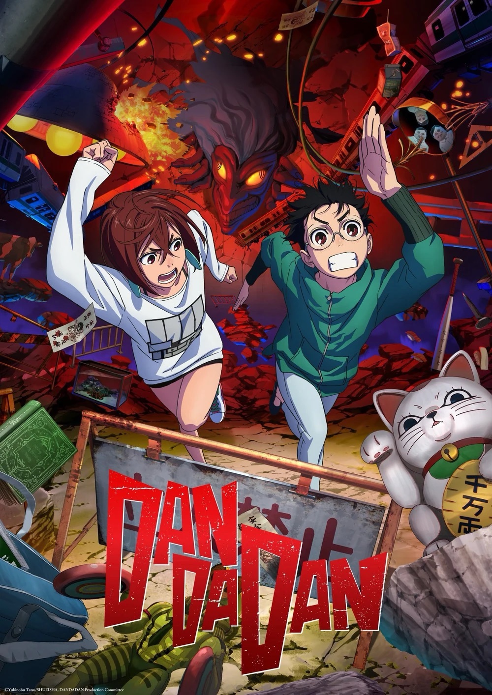 Why Dandadan is My New Favorite Series