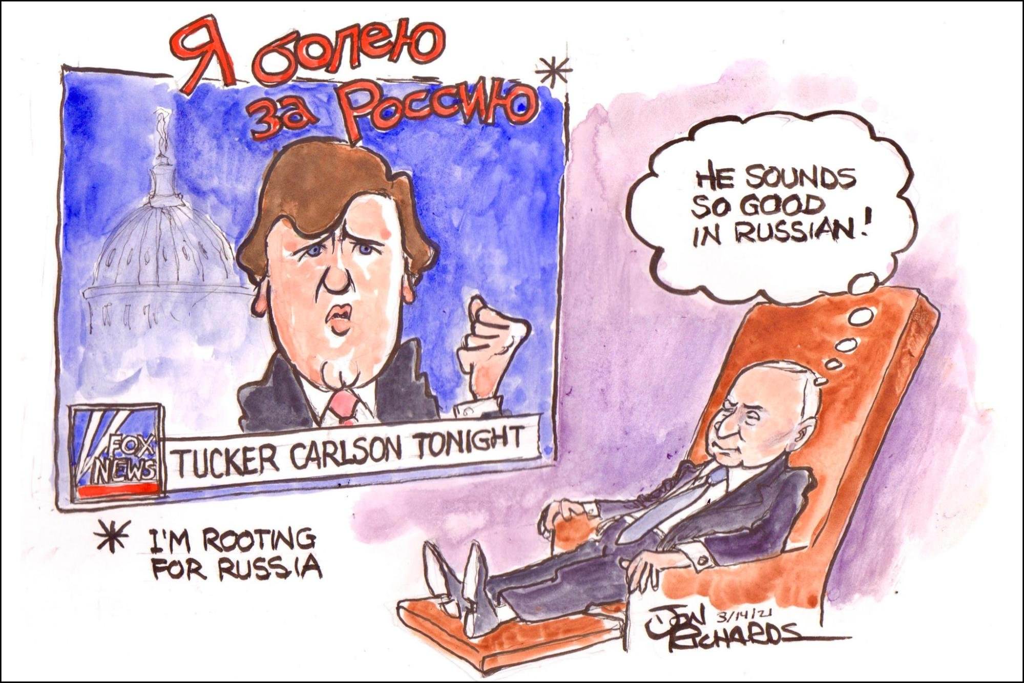 Putin Caricature: A Humorous Take