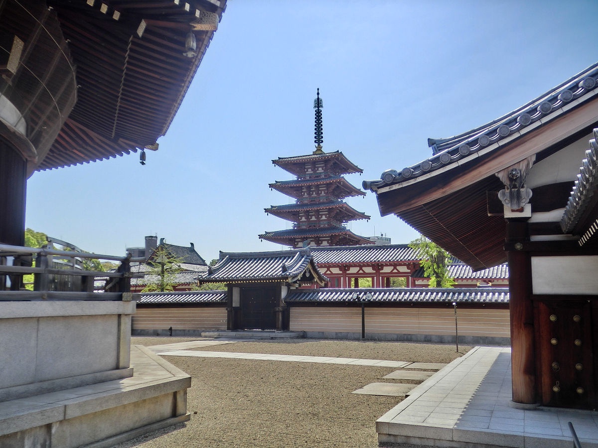Throwback to April 2015 in Osaka—memories captured!