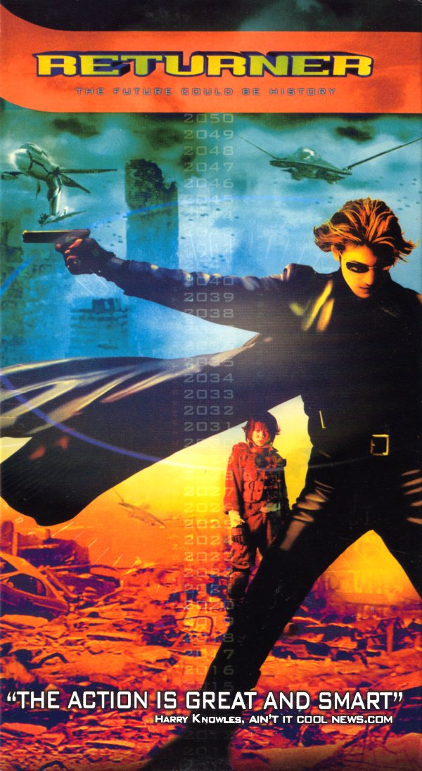 One of My All-Time Favorite Sci-Fi Action Flicks